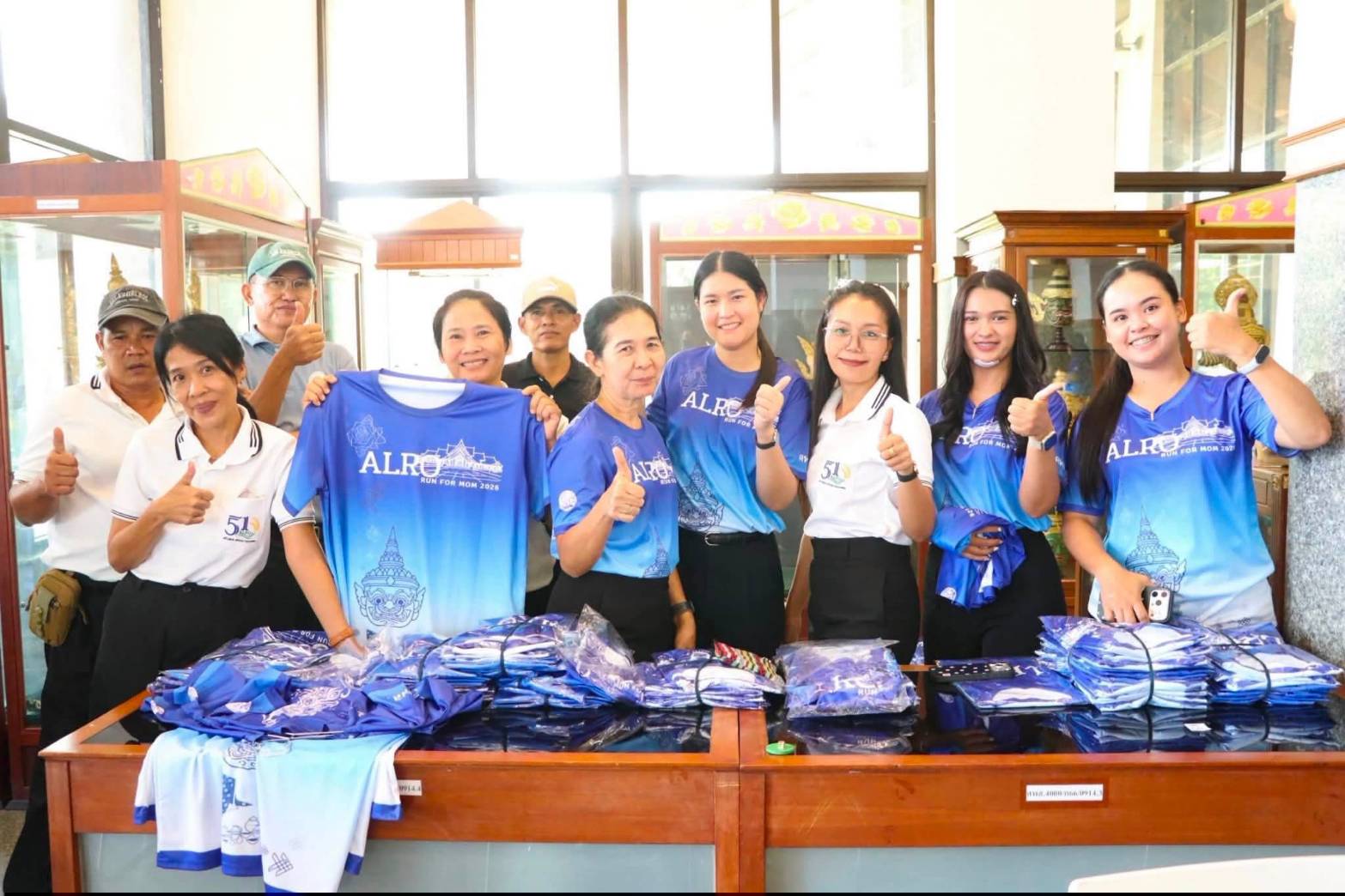 title - สำนักงานการปฏิรูปที่ดินเพื่อเกษตรกรรม (ส.ป.ก.) จัดงานแถลงข่าวการจัดงาน “สืบสานพระราชปณิธาน สร้างงานเกษตรกรรม เลิศล้ำหัตถศิลป์ ท่องเที่ยวถิ่นวิถีไทย” ณ ศูนย์ส่งเสริมและพัฒนาอาชีพเสริมนอกภาคการเกษตร (ศูนย์ศิลปาชีพ บางไทรฯ (เดิม))